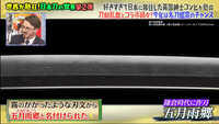 https://images.plurk.com/4mOHfgdZeXGyYXLatxpBce.jpg