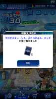 https://images.plurk.com/4mQFV17iKo6itIiVEyrEmr.png