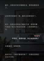 https://images.plurk.com/4mRMEQsFaYi1j672tIF1dH.png