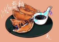 https://images.plurk.com/4mRgLi77VF6qYt8DMtShoz.jpg
