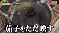 https://images.plurk.com/4mU26J45ECGHYmdXsslpUR.png