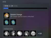 https://images.plurk.com/4mV5O0otEAaVRNY9Lsws0D.png