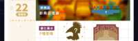 https://images.plurk.com/4mVF7Z9uRywrb685m1h72E.png