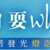 https://images.plurk.com/4mWYT5x4Td5toY71jMbrJz.png
