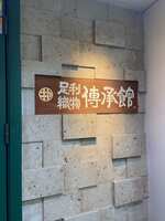 https://images.plurk.com/4mXuNhzUOzJff2ksK72mfh.jpg