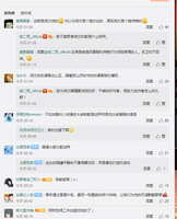 https://images.plurk.com/4mYWLfAwNv59T2LRNski66.jpg