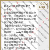 https://images.plurk.com/4mZccWfc9ky4bBrg4PlWy6.jpg