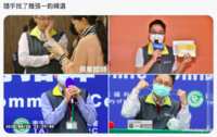 https://images.plurk.com/4mZqx4caEbBOlXn0tjny1x.png