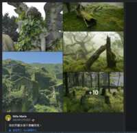 https://images.plurk.com/4mdjm5K2Mk9ioBhH5kSgv9.png