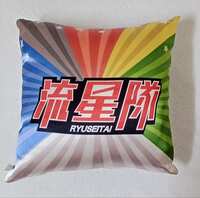 https://images.plurk.com/4meI2wzGgFKSD2VZDynolJ.jpg