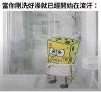 https://images.plurk.com/4mf6HHSG6DRG4g2vvGHm6.jpg