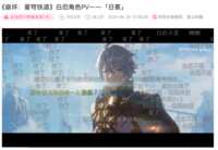 https://images.plurk.com/4mfjWLKqmhPvKPdCcQ93po.png