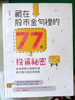 https://images.plurk.com/4mgH10YAkqWXya29HTsMpA.jpg