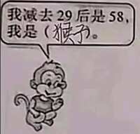 https://images.plurk.com/4mi84vNVRorE7wcv0c8nXE.jpg