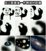 https://images.plurk.com/4miO7zXQa5S4phqrVJ7NZ.png