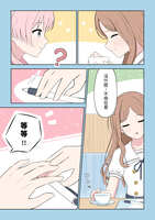 https://images.plurk.com/4miujrB276fu6gYN6N4lDp.jpg