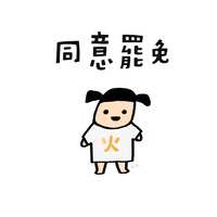 https://images.plurk.com/4mjTzI184FHNhGpW1WUcJD.jpg