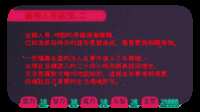 https://images.plurk.com/4mjcLKgSyl6nh8rmGLvC7c.png