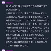 https://images.plurk.com/4mk0CvLsxhFwNhQ5krphGS.jpg