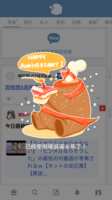 https://images.plurk.com/4mkEInBhDR3YTtx4jIWSnS.png