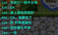 https://images.plurk.com/4mkOmtTXfRuG7g8sLfSdHz.png