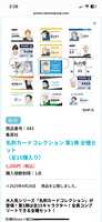 https://images.plurk.com/4mktNQxIyIpNW9b0mNR085.png