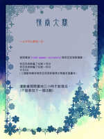 https://images.plurk.com/4mlqBAV3nc6gLpbLRmv960.jpg