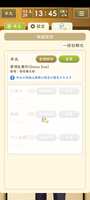 https://images.plurk.com/4mlu1C8P9WLB2KYsTXrkGO.png