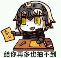 https://images.plurk.com/4mmYLXs76H6dKPaTZaGX.png