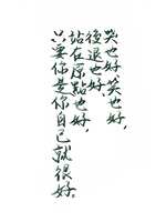 https://images.plurk.com/4mrfZ1N2h3Qger4s22FMVw.jpg
