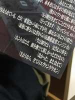 https://images.plurk.com/4mrl0G0od7d2PEca2umlrF.jpg