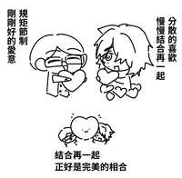https://images.plurk.com/4mrslP6ppaiwmzK1MqFvaa.png