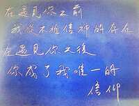 https://images.plurk.com/4msXEJBZ6HSQW0rhkvYsJq.jpg