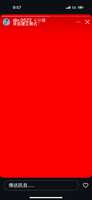 https://images.plurk.com/4mvCYAaQ2NbKrNjbvJVGBP.png