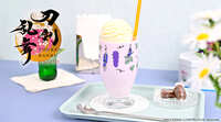 https://images.plurk.com/4mxo3eWZHb5mStGVGnitDl.jpg