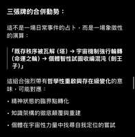 https://images.plurk.com/4n07oDyoy9Ka0p2KhF9UIB.png