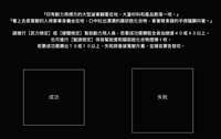 https://images.plurk.com/4n21EaT5vP2Q58LRsgG4oZ.jpg