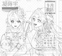 https://images.plurk.com/4n2F4PEofQ4PJ3r6nNDssX.jpg