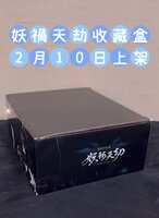 https://images.plurk.com/4n6DDP6pqDrkLh3TS4hCF3.jpg