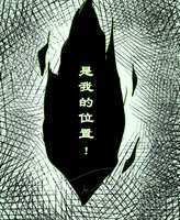 https://images.plurk.com/4n6GtNWbAlcC5r28HXRvIR.jpg