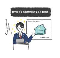 https://images.plurk.com/4n6bRvm09rlcPHPRQSDlZs.jpg