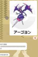 https://images.plurk.com/4n7GBnLbVO5DPhuHDr4LFn.png
