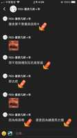 https://images.plurk.com/4nA2q0I1C61cMOwrtDFD3A.png