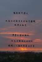 https://images.plurk.com/4nBtkMu7dQXwRNElASYVB8.jpg