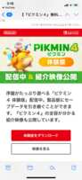 https://images.plurk.com/4nH40v2v1qrpZRcM71AqsN.png