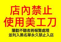 https://images.plurk.com/4nHgKwCMKEQ8CTCgmXPPmC.jpg