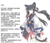 https://images.plurk.com/4nIu9xGTWSP0tkjqaSFMFr.png