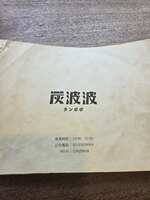 https://images.plurk.com/4nJPwjUrf1yWE1YLqDpy9p.jpg