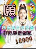 https://images.plurk.com/4nKDDD2ly808u7HC7HSCS2.jpg