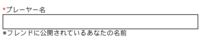 https://images.plurk.com/4nLcLSMd11vW75cKtlc9.png